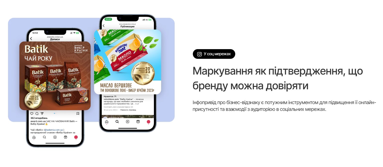 ф-4